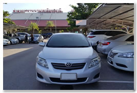 รถเช่าอุดร , รถเช่า อุดร , เช่ารถอุดร , เช่ารถ อุดร , รถเช่าอุดรธานี , เช่ารถอุดรธานี , อุดรรถเช่า , รถเช่าสนามบินอุดรราคาถูก รถเช่าอุดร , รถเช่า อุดร , เช่ารถอุดร , เช่ารถ อุดร , รถเช่าอุดรธานี , เช่ารถอุดรธานี , อุดรรถเช่า , รถเช่าสนามบินอุดรราคาถูก