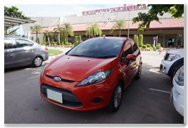 รถเช่าอุดร , รถเช่า อุดร , เช่ารถอุดร , เช่ารถ อุดร , รถเช่าอุดรธานี , เช่ารถอุดรธานี , อุดรรถเช่า , รถเช่าสนามบินอุดรราคาถูก รถเช่าอุดร , รถเช่า อุดร , เช่ารถอุดร , เช่ารถ อุดร , รถเช่าอุดรธานี , เช่ารถอุดรธานี , อุดรรถเช่า , รถเช่าสนามบินอุดรราคาถูก